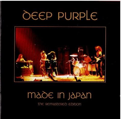 Deep Purple – Made In Japan (2 x CD, Album, Reissue, Remastered