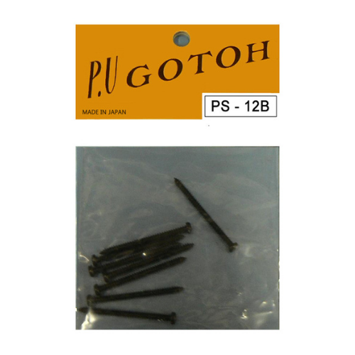 Gotoh APS12B 2.6mm x 35mm Machined Pickup Adjustment Screw (Pk-8)