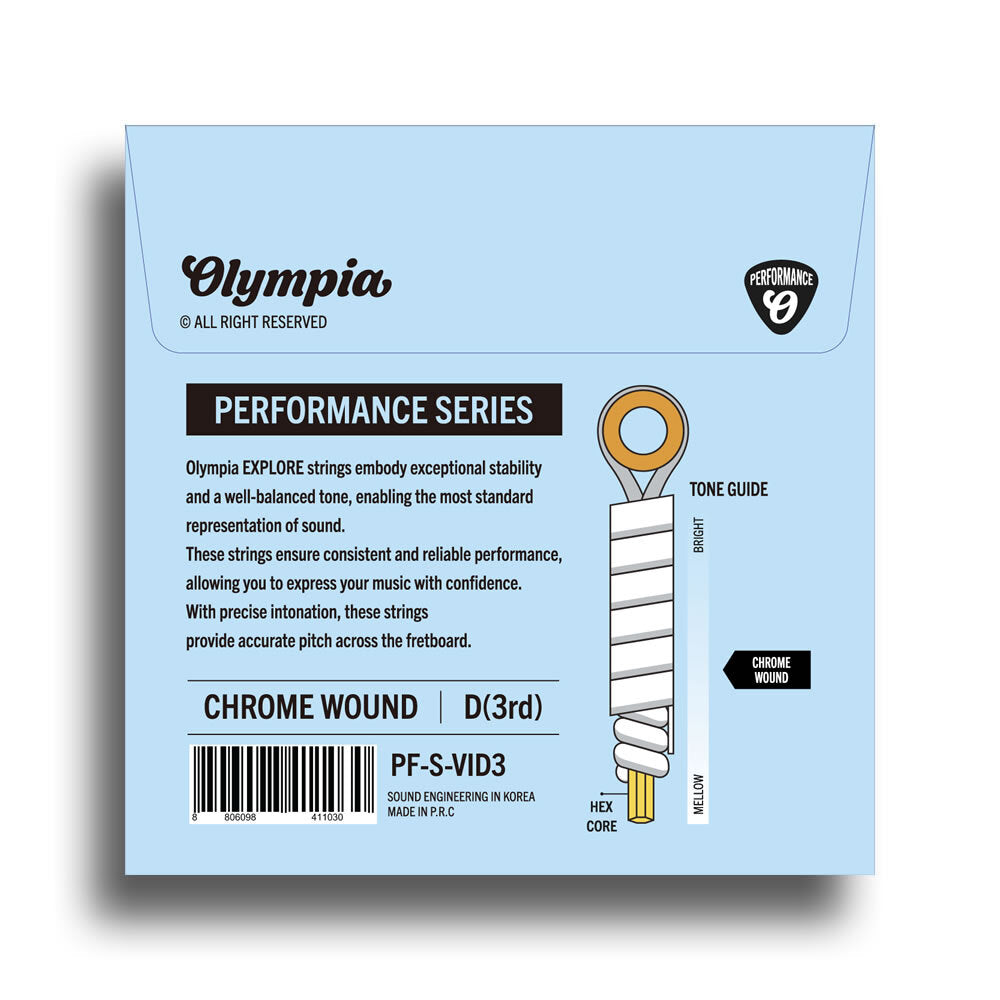 Olympia Performance Series D-3RD Wound Violin Single String (4/4)
