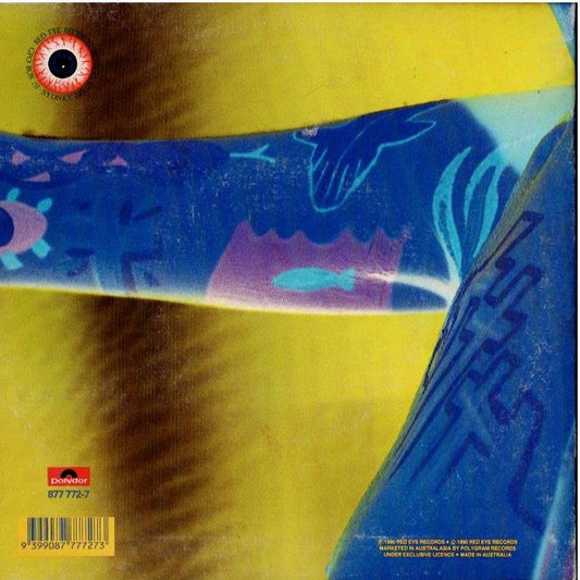 Clouds - Cloud Factory (2 x Vinyl, 7", 45 RPM, Single)