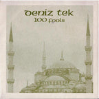 Deniz Tek - 100 Fools / Alien Skies (Vinyl, 7", 45 RPM, Single)