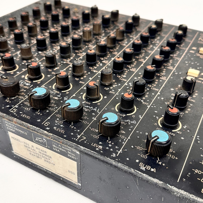 Peavey 701R Rack Mixer Rack Mounted Unit