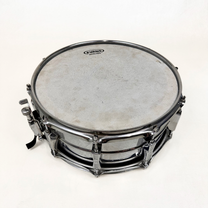 Sonor D471 Chrome Over Brass 14x5 Snare Drum