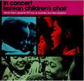 Korean Children's Choir – In Concert (Vinyl, LP, Album, Stereo)