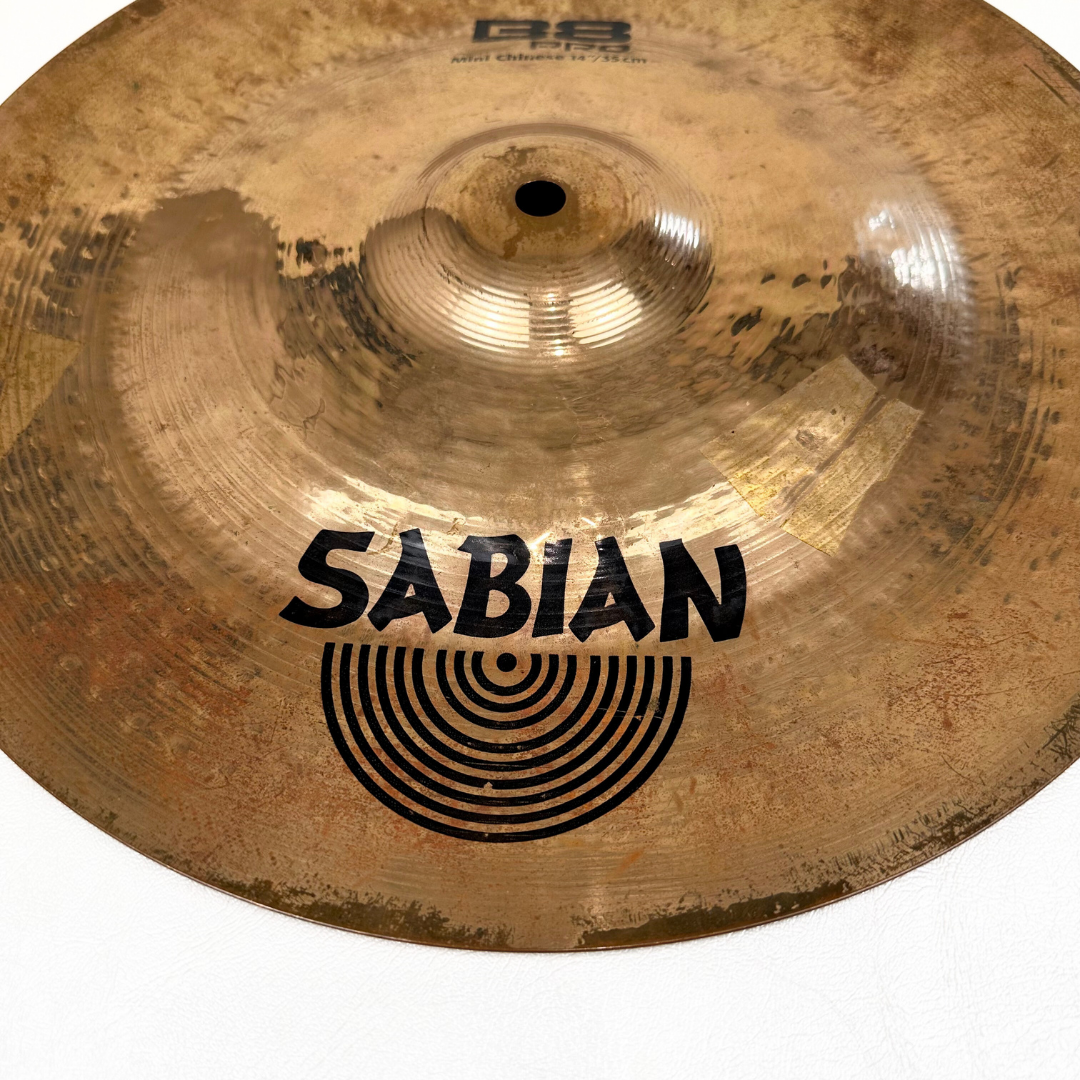 Sabian B8 Pro Mini Chinese Cymbal