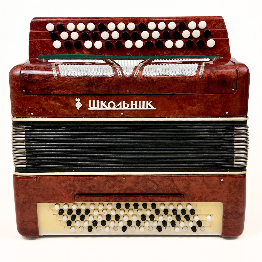 Shkolnik Soviet-Era Bayan-Style Student Accordion
