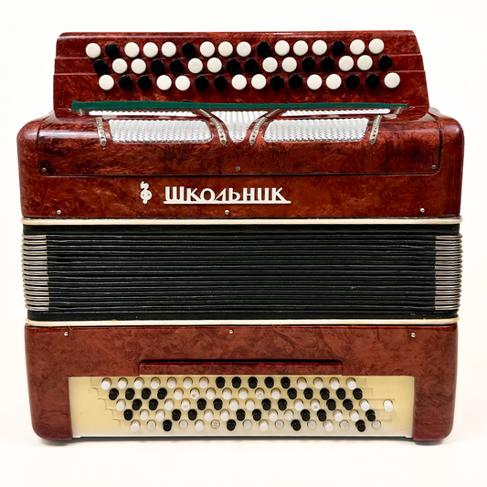 Shkolnik Soviet-Era Bayan-Style Student Accordion