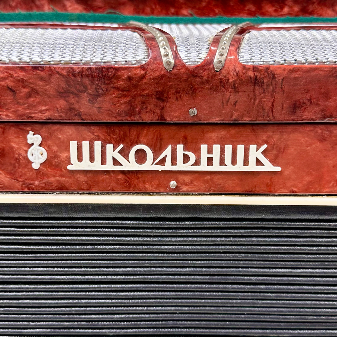 Shkolnik Soviet-Era Bayan-Style Student Accordion