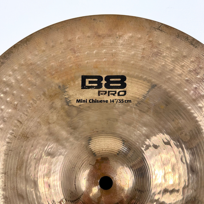 Sabian B8 Pro Mini Chinese Cymbal