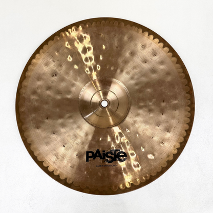 Paiste Alpha Medium 13" Hi-Hat Bottom Cymbal