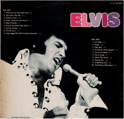 Elvis Presley – Elvis (Vinyl, LP, Compilation, Gatefold)