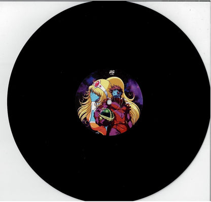 Daft Punk – Something About Us (Love Theme From Interstella 5555) (Vinyl, 12", 45 RPM)