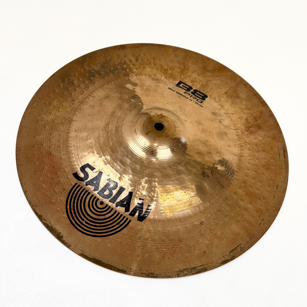 Sabian B8 Pro Mini Chinese Cymbal