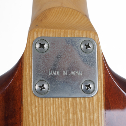 Vintage MIJ Azumi Nanyo Electric Guitar