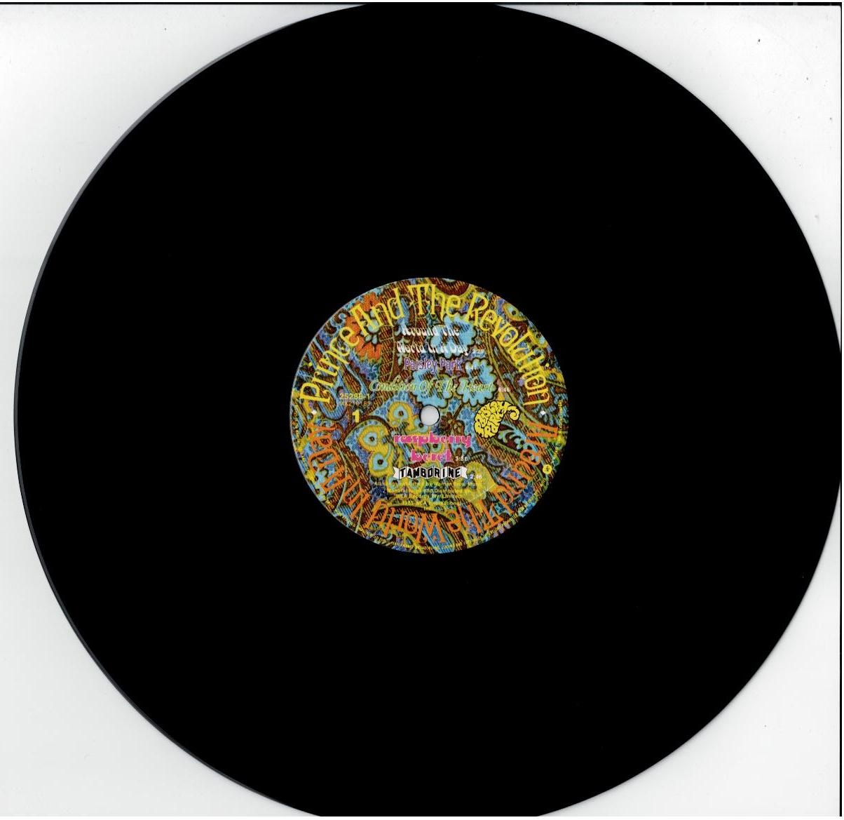 Prince And The Revolution – Around The World In A Day (Vinyl, LP, Album)