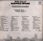 Bob Dylan – Nashville Skyline (Vinyl, LP, Album)