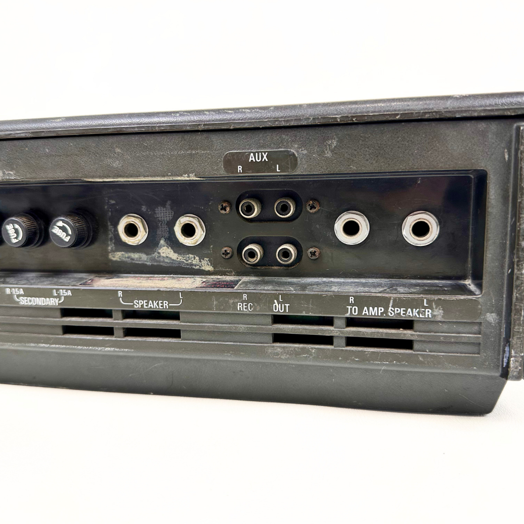 Yamaha EM-70 Powered Mixer Amplifier