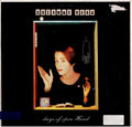Suzanne Vega – Days Of Open Hand (Vinyl, LP, Album)