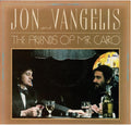 Jon And Vangelis – The Friends Of Mr Cairo (Vinyl, LP, Album)