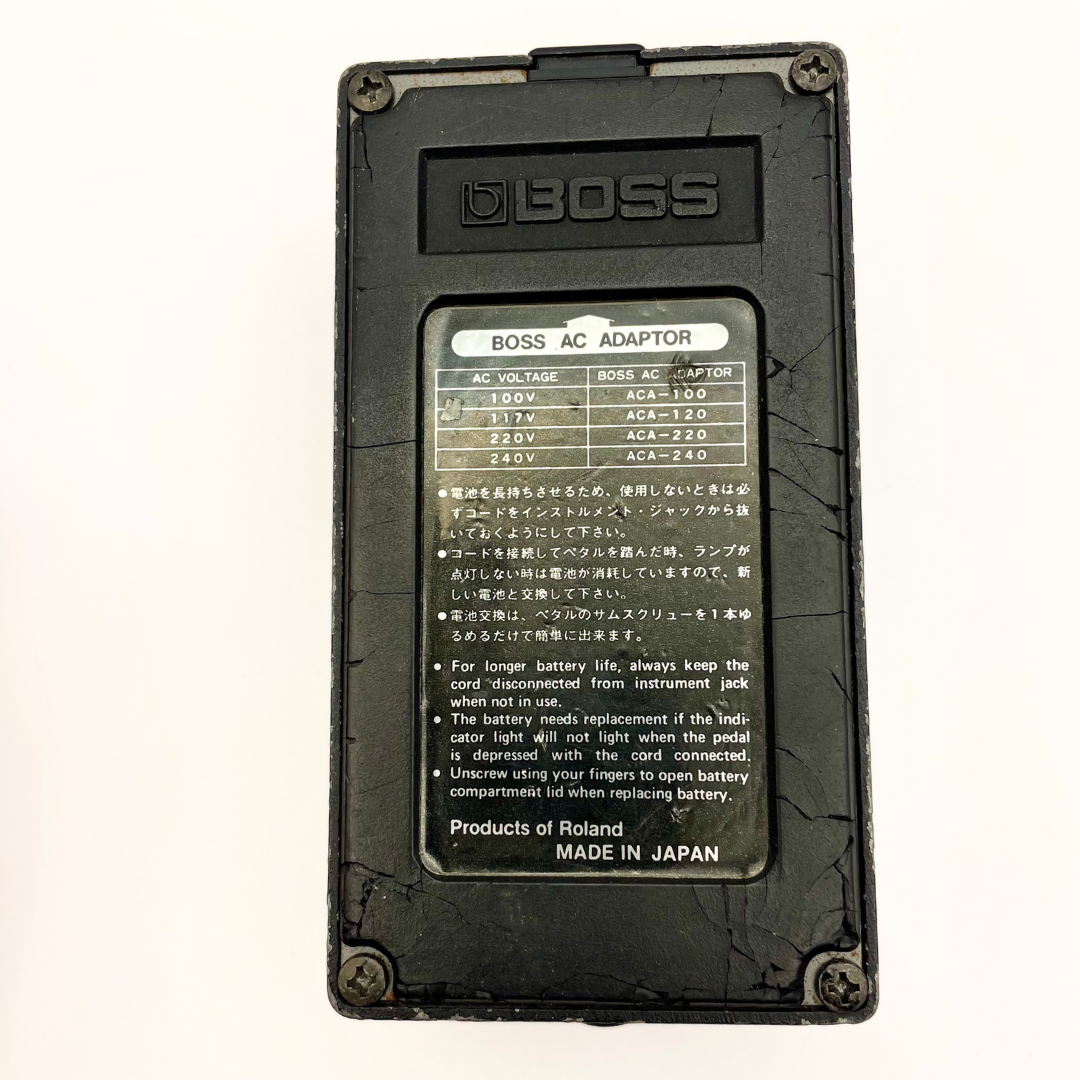 1986 Boss HM-2 Heavy Metal Distortion Effects Pedal