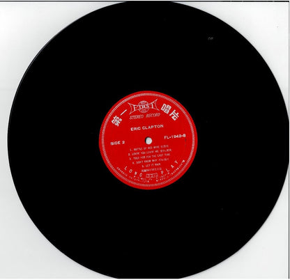 Eric Clapton – Eric Clapton (Vinyl, LP, Album, Stereo, MO - Monarch Pressing)