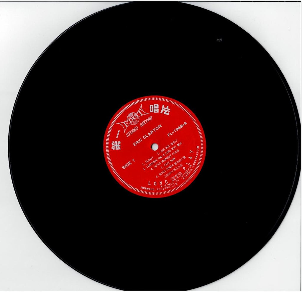 Eric Clapton – Eric Clapton (Vinyl, LP, Album, Stereo, MO - Monarch Pressing)