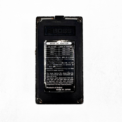 1983 BOSS HM‑2 Heavy Metal Effects Pedal (Original Japanese-Made Model, Black Label)