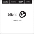 Elixir 13407 Nanoweb Stainless Steel .105 Single Bass Guitar String