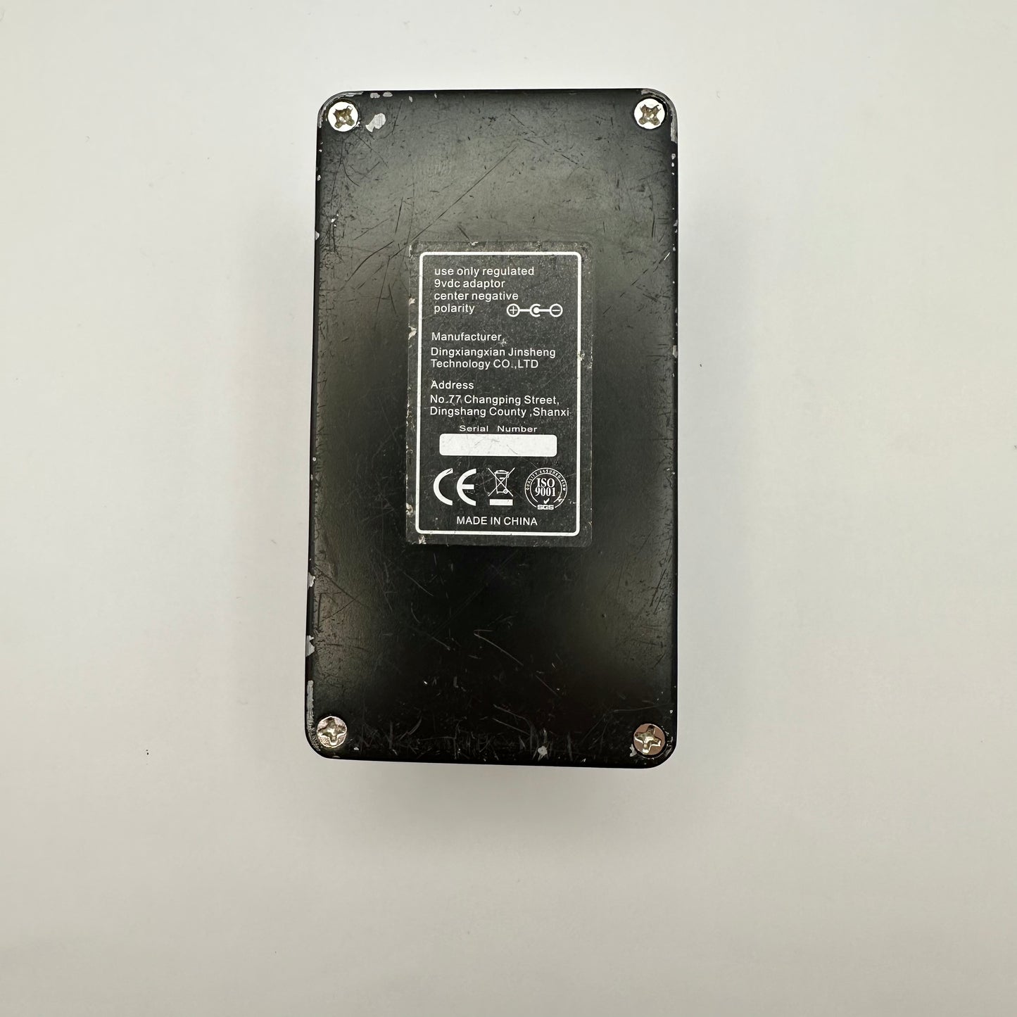 Moen AT-TM Metal Distortion Effects Pedal