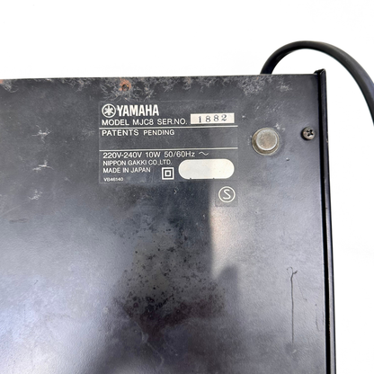 Yamaha MJC8 MIDI  Junction Controller Rack Mounted Unit